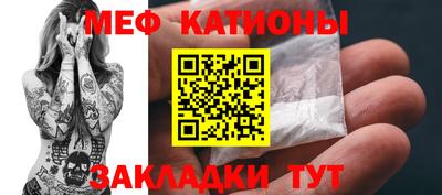 a pvp Рузаевка