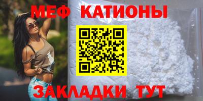 a pvp Рузаевка