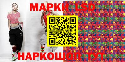 a pvp Рузаевка