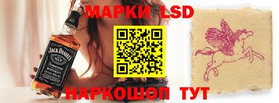 мет Рыбинск