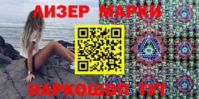 наркотики Рязань