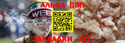 наркотики Рязань