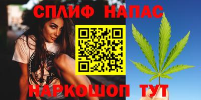 a pvp Рузаевка