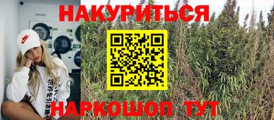 наркотики Рязань