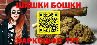 наркотики Рязань