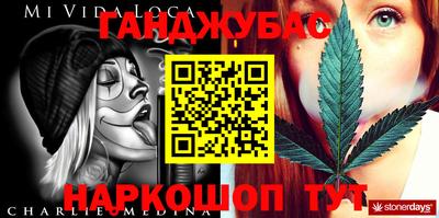 a pvp Рузаевка
