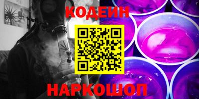 мет Рыбинск