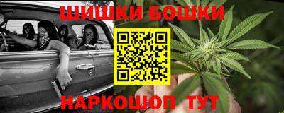 a pvp Рузаевка