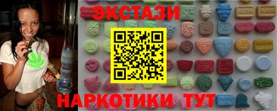 a pvp Рузаевка