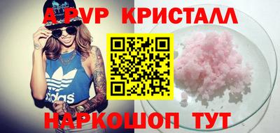 наркотики Рязань