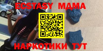 наркотики Рязань
