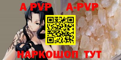 наркотики Рязань