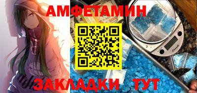a pvp Рузаевка