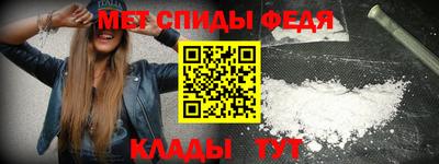 наркотики Рязань