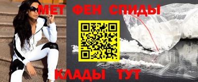 a pvp Рузаевка