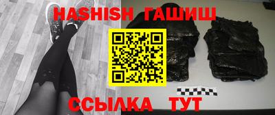 наркотики Рязань