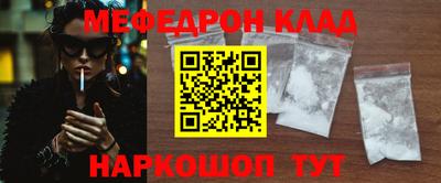 наркотики Рязань