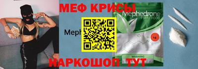 наркотики Рязань