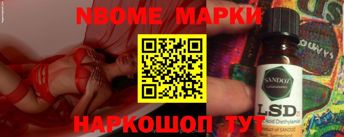 ЛСД экстази кислота  Вход с VPN  Оренбург  ЛСД экстази ecstasy 